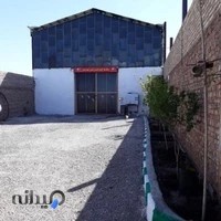 ریخته گری ذوب زرین تبریز