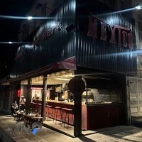 Mexico Nachos & Beer House | خانه ی ناچوز و آبجوی مکزیکو