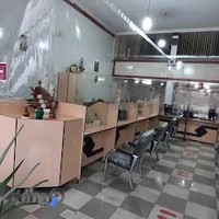 دفتر پیشخوان کاظم زاده