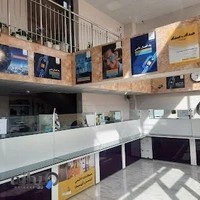 دفتر ثبت احوال-همراه اول-رایتل و ایرانسل دلیلی