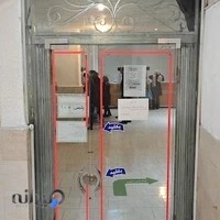 مرکز خدمات پلیس+۱۰هفده شهریور.