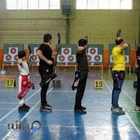 سایت تیر اندازی با کمان مراغه