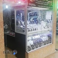 جواهری یاقوت