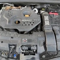 تعمیرگاه مگان تبریز