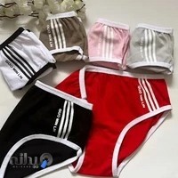 لباس زیر پارمیدا