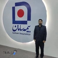 شرکت بیمه سامان (مشاور مالی و بیمه ای بیمه سامان )