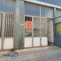 خدمات برق صنعتی ولت آذر