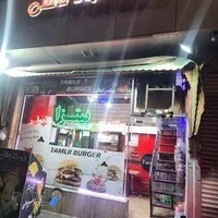 فروشگاه مارک