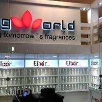 فروشگاه عطر اکسیر