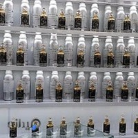 عطر قرمز ( مرکز پخش و فروش، و مرجع تخصصی عطر و عود شمالغرب کشور)