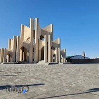 باشگاه اسکیت چارلی