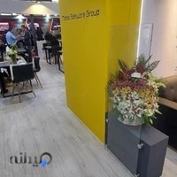 دفتر نرم افزار حسابداری محک