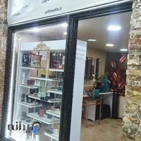 فروشگاه قهوه کافه چین