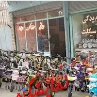 نمایشگاه دوچرخه بیگی