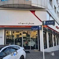 مدیران خودرو - ۵۵۰ آسا