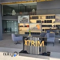 نمایندگی اکستریم تبریز آسا مدیران خودرو - XTRIM