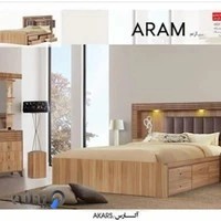 صنایع چوبی و سرویس خواب ( رزاقی )