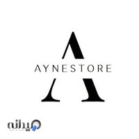 فروشگاه آینه استور