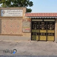 اقامتگاه بوم گردی و باغچه سنتی آتاباغی