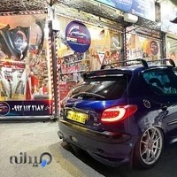 اسپورت کارولوکس