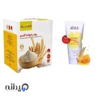 نمایندگی فروش پودر جوانه گندم دکتر بیز در تبریز