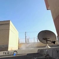 آکادمی اینکام نت