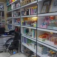 چاپ و تبلیغاتی نفیس