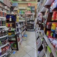 Zarnegar Print Osku ( Plot&Print&Scan&...)