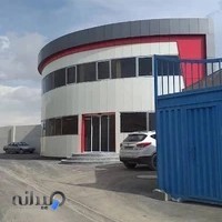 تولید میز TV اوباگلس