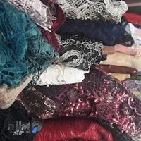 پارچه سرای کمالی