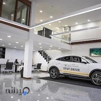 نمایندگی۱۲۴۱ بهمن موتور تلاش خودرو