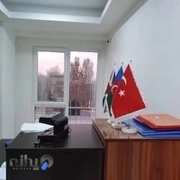 دارالترجمه رسمی آبای