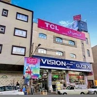 فروشگاه بدرپور