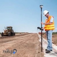 خدمات نقشه برداری عظیمی