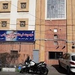 استخر یاس نراقی