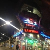 فروشگاه سامسونگ تبریز Samsung Markazi Tabriz