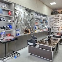 ریمپ و تیونینگ طاهری