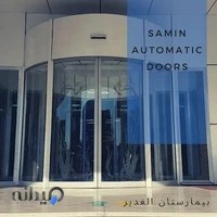 دربهای اتوماتیک ثمین تبریز