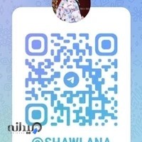 شال و روسری آنا