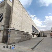 مرکز آموزش همکاران سیستم تبریز