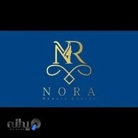 مرکز زیبایی پزشکی نورا