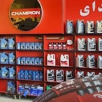 مجتمع خودرویی تویوتا هیوندا کیا رسول فرد