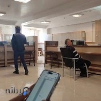 تامین اجتماعی شعبه ممقان