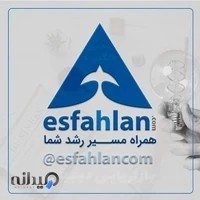 دفتر مشاوره کسب و کار اینترنتی اسفهلان