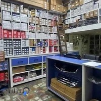 فروشگاه ام وی ام پویا