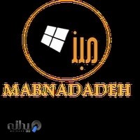 دوربین مداربسته ، دزدگیر اماکن مبناداده