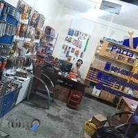 ابزار آلات پارلا صنعت