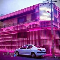 مرکز جامع اوتیسم تبریز