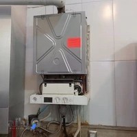 تعمیر پکیج ویزمن در تبریز