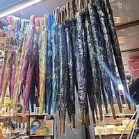 پلاسکو کوثر